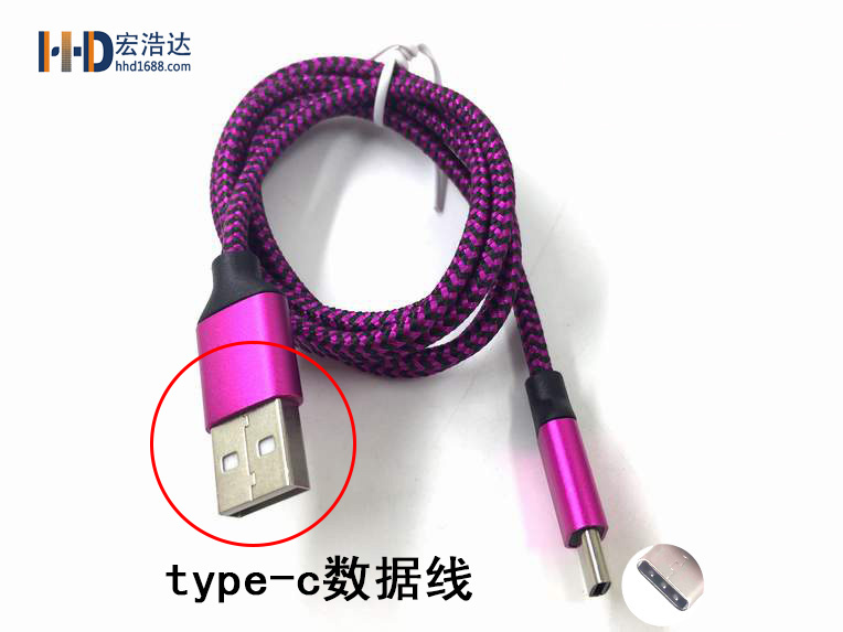 數據線生產廠家告訴你USB type-c數據線怎么快速辨別優劣