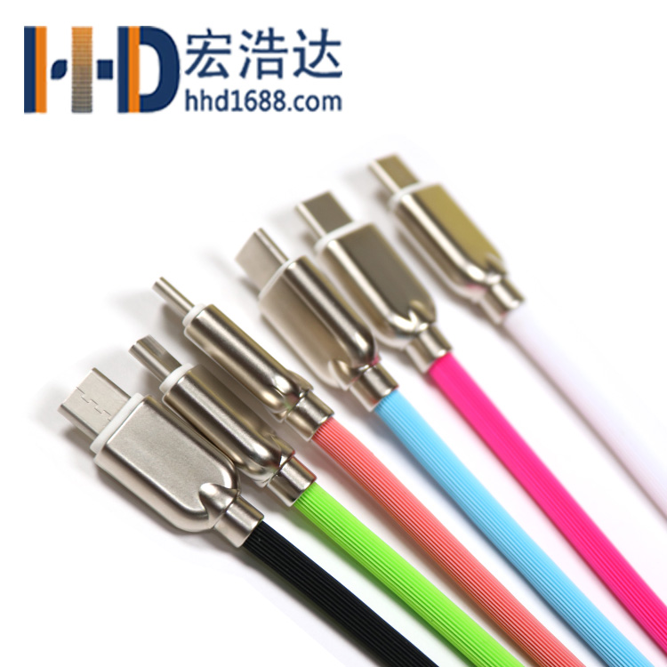 USB3.1標準的type-c接口數據線