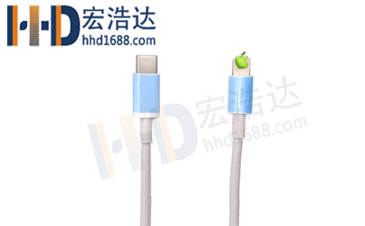 宏浩達iphone8/8plus/x蘋果快充數據線USB-C轉lightning