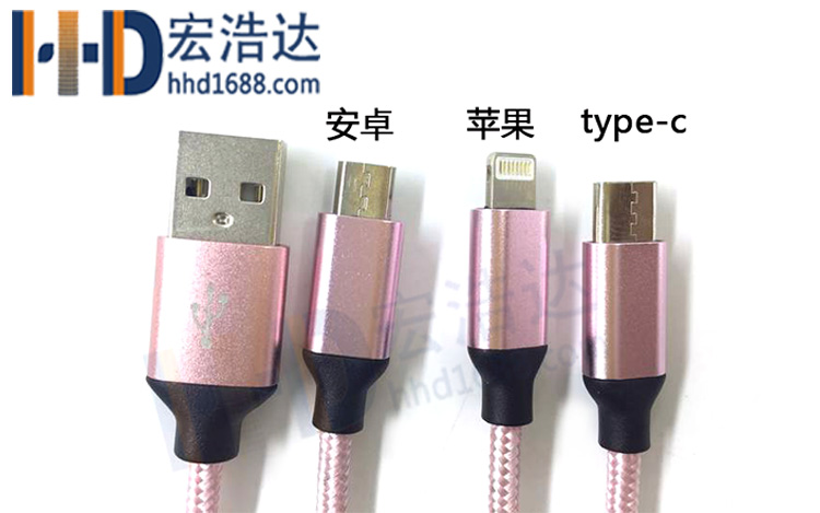 使用2A手機數據線充電慢是為什么？教你快速提高手機數據線充電速度的實用小技巧