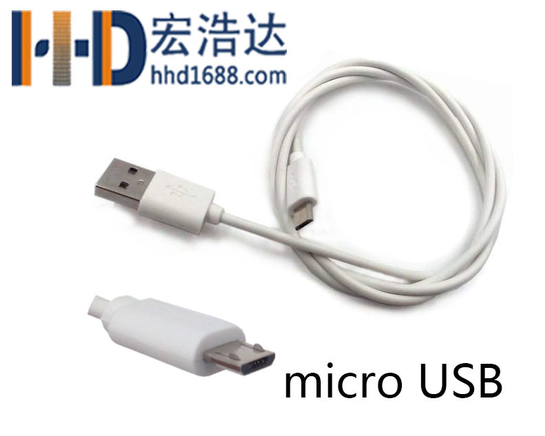 安卓手機數據線用的時間久了為什么micro usb接口會松動？